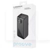 Повербанк Illuminator SE 30000mAh 22.5W чорний PROOVE (588930001)