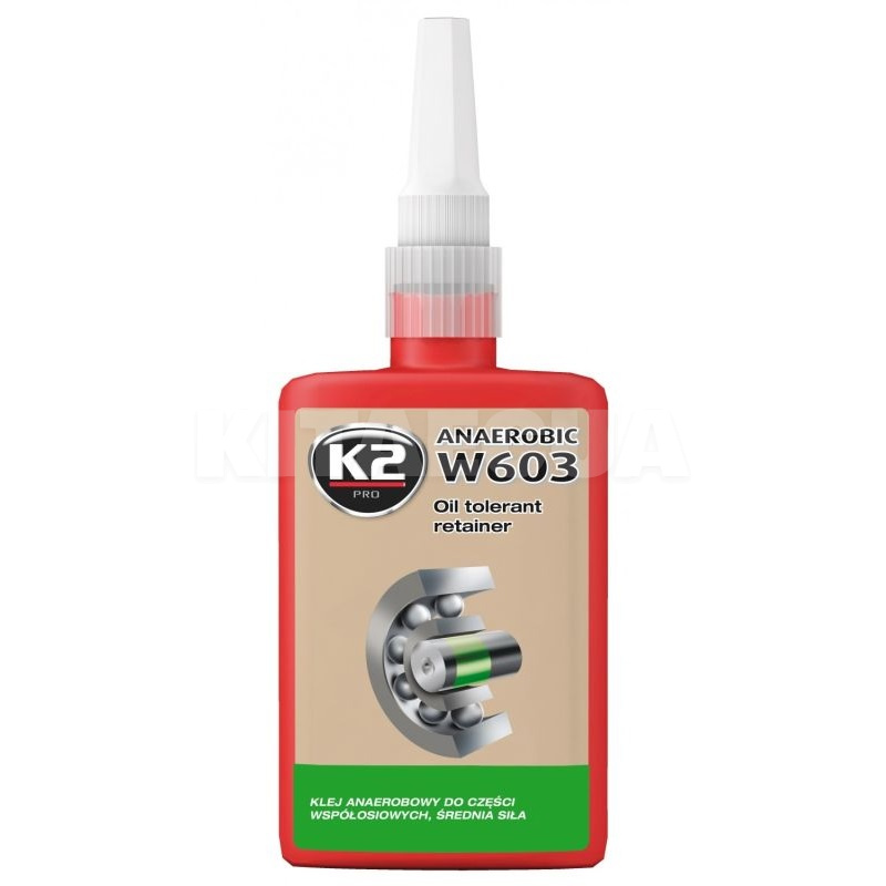 Клей анаеробний середньої міцності 50г K2 (W26035)