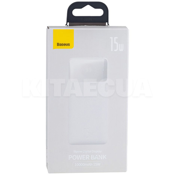 Power Bank PPDML-I Bipow 10000 мАг 15W білий BASEUS (6953156206465) - 2