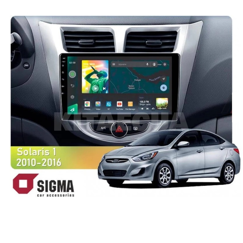 Штатна магнітола X9464 4+64 ГБ 9" Hyundai Solaris 1 2010-2016 SIGMA4car (33422)