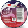 Изолента синяя 20 м х 18 мм 3M (3М 1600-BLU)