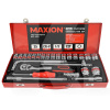 Набор инструментов 1/2" 25 предметов Cr-V MAXION (MXTL- MC25)