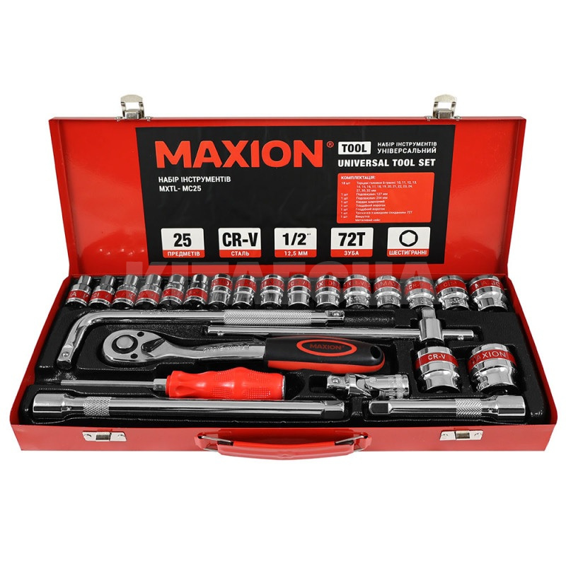 Набор инструментов 1/2" 25 предметов Cr-V MAXION (MXTL- MC25)