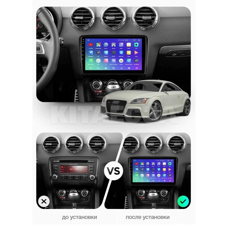 Штатна магнітола CC3 2k 4+32Gb 9" Audi TT 2 2006-2014 Teyes (36152) - 2