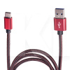 Кабель USB - Type-C красный PULSO ((200) Rd)