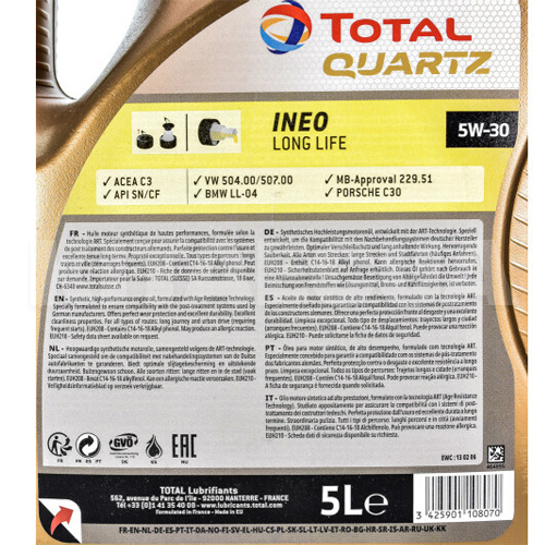 Масло моторне синтетичне 5л 5W-30 Quartz Ineo Long Life TOTAL (181712-TOTAL) - 2