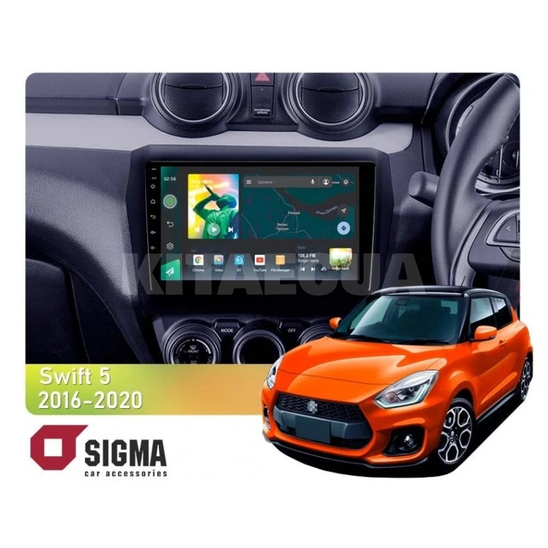 Штатна магнітола X9232 2+32 Gb 9" Suzuki Swift 5 2016-2020 SIGMA4car (33784)