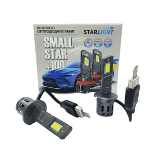 LED лампа для авто SmallStar +100% H1 50W 5500K (компл.) StarLight