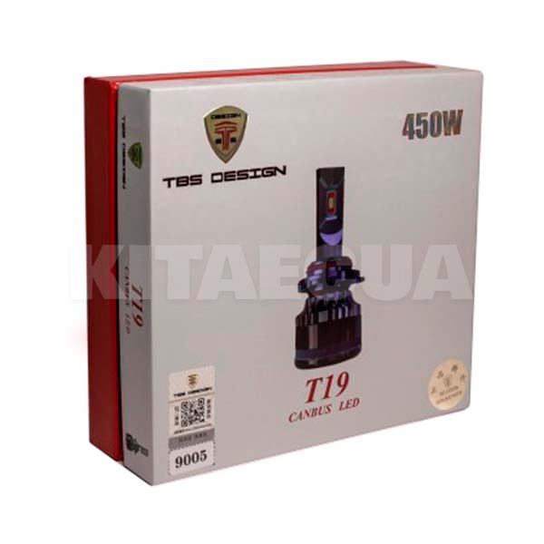LED лампа для авто HB3 P20d 45W 6000K TBS Design (00-00017233) - 2