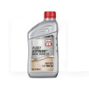 Масло моторное полусинтетическое 0.946л 15W40 Fleet Supreme EC Phillips 66 (1078291)