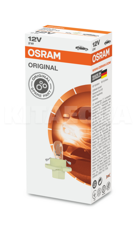 Лампа розжарювання 12V 2W BX8.4d Original Osram (OS 2352 MFX6) - 2