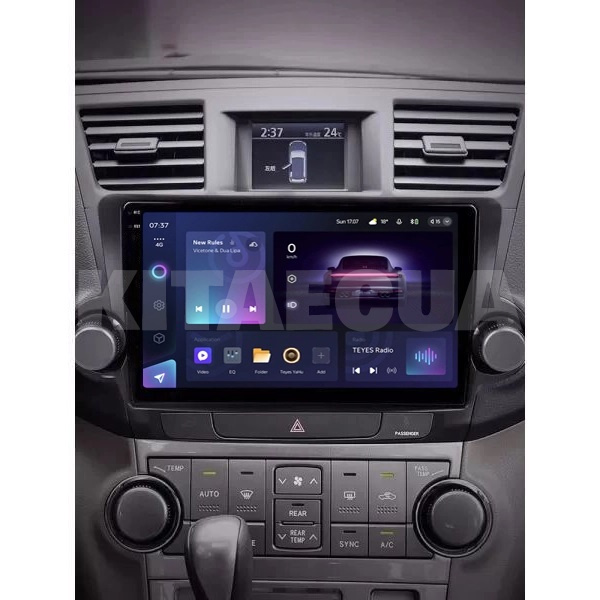 Штатна магнітола CC3 2k 4+32Gb 10" Toyota Highlander 2 XU40 2007-2013 (F1) Teyes (36619) - 2