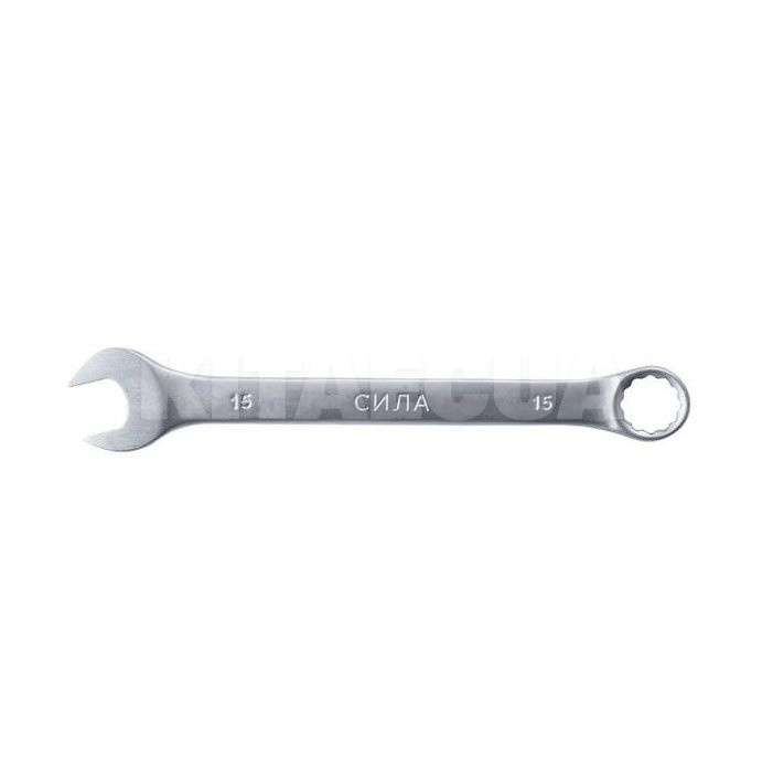 Ключ рожково-накидной 15 мм 12-гранный матовый CrV СИЛА (201115)