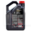 Масло моторное синтетическое 5л 5W-40 8100 X-CLEAN GEN2 MOTUL (109762)