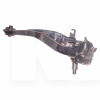 Рычаг задней подвески продольный левый HQ на Chery M11 (M11-2919310)