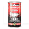 Присадка в трансмиссионное масло для АКПП противоизносная 325мл HI-GEAR (HG7012)