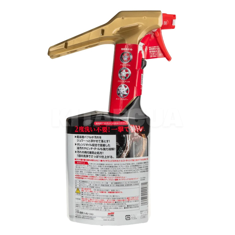 Очищувач шин та дисків DiGloss Kamitoré Wheel & Tire Cleaner 800мол SOFT99 (02098) - 2