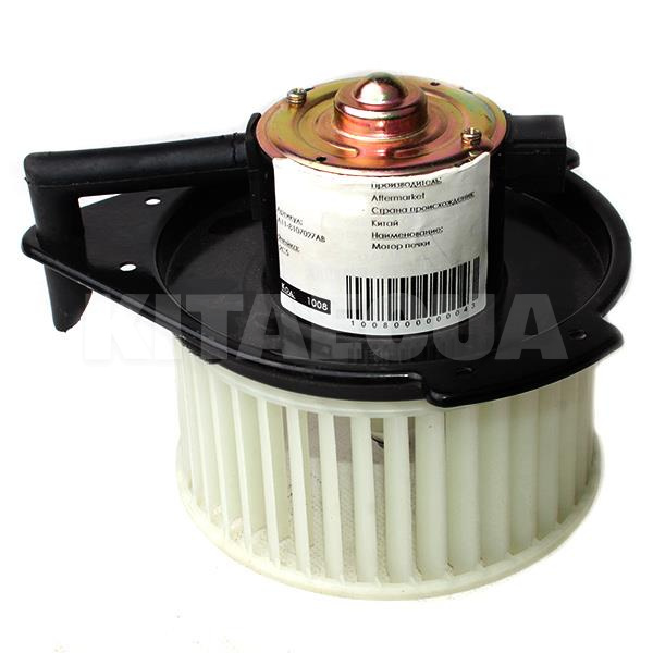 Мотор отопителя в сборе на Chery AMULET (A11-8107027BA)