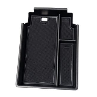 Ящик для хранения в подлокотнике (силикагелевая подушка) 