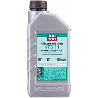 Антифриз-концентрат 1л синій G11 -40°C Kohlerfrostschutz KFS 2000 LIQUI MOLY