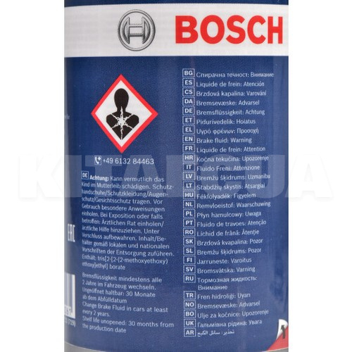 Гальмівна рідина 0.5л DOT4 Bosch (BO 1987479112) - 3