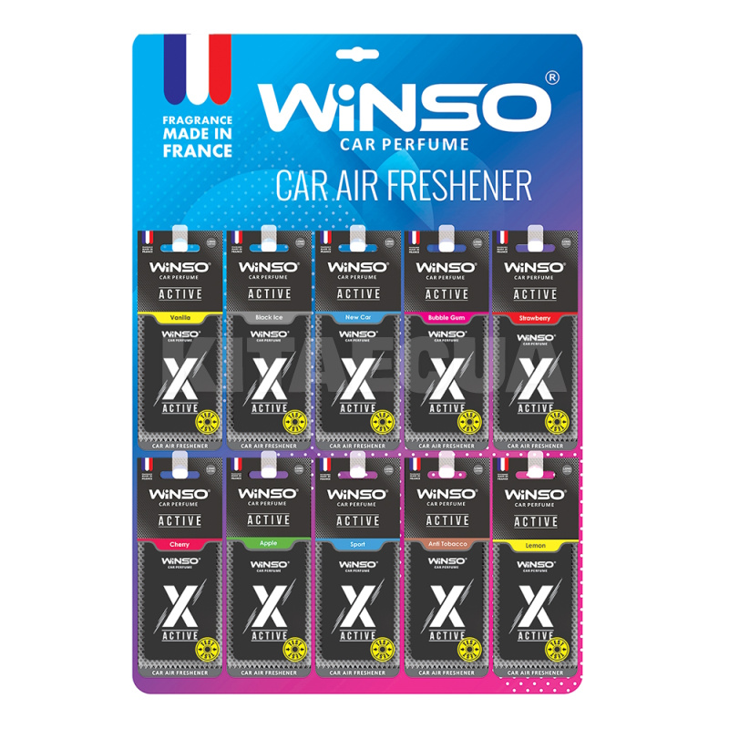 Ароматизатор "микс" X ACTIVE Mix Display на планшете 50 шт. Winso (500030)