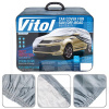 Тент на авто з підкладкою PEVA+non PP Cotton 432х185х145 см джип/мінівен VITOL (JC13402 M)
