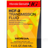 Масло трансмиссионное 0.946л ATF HCF-2 HONDA (08200HCF2)