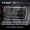 Штатна магнітола X1 2+32Gb 10" Honda City 2014-2017 (A) Teyes (26807)