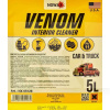 Очиститель обивки салона 5л Venom Interior Cleaner NOWAX (NX05126)