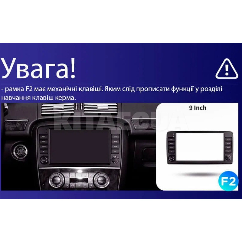 Штатна магнітола MOSS M2 4+32 Gb 9" Mercedes Benz R-Class R300 2005-2017 button (F2) AMS (49319) - 2