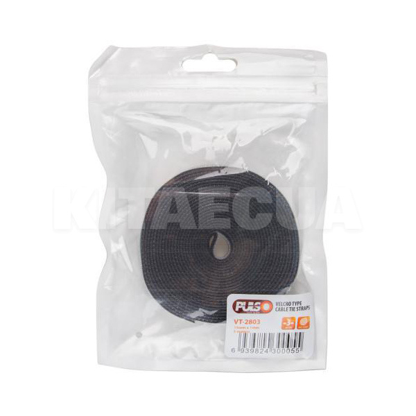 Стрічка-липучка 3м х 15мм чорна PULSO (VT-2803) - 2