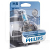 Галогенна лампа H8 35W 12V WhiteVision Ultra +60% PHILIPS (12360WVUB1)