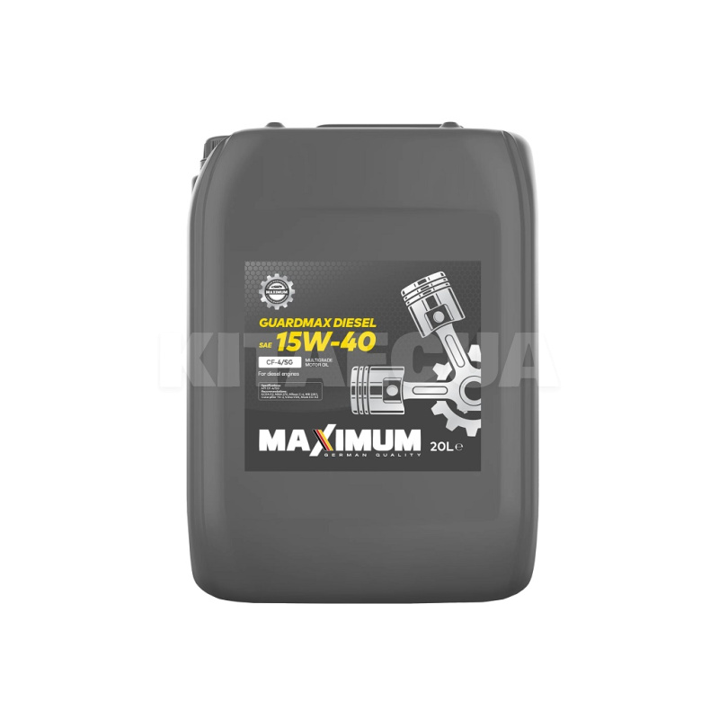 Масло моторне мінеральне 20л 15W-40 GUARDMAX DIESEL CF-4/SG MAXIMUM (GUARDMAX DIESEL 15W40 CF-4/SG 20л)
