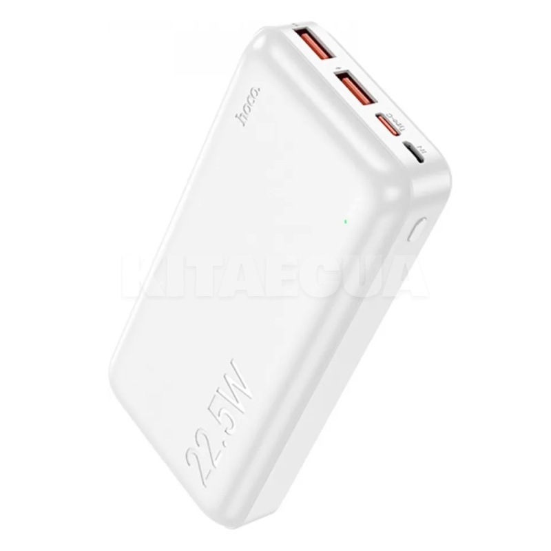 Повербанк Astute 20000mAh 22.5W белый HOCO (6931474782502) - 3