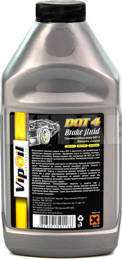 Тормозная жидкость 0.78л DOT4 VipOil (701356)