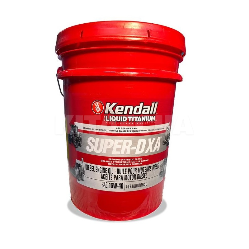 Масло моторне Напівсинтетичне 18.93л 15W40 SUPER D XA Kendall (1077882)