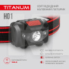 Налобный светодиодный фонарик 100Lm 6500K TITANUM (TLF-H01)