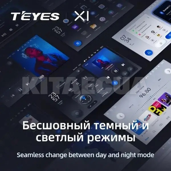 Штатна магнітола X1 2+32Gb 10" Geely Emgrand EC7 1 2018-2020 (F2) Teyes (26798) - 4
