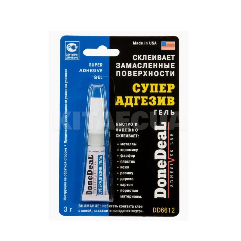 Клей універсальний суперадгезив 3г DONE DEAL (DD6612)