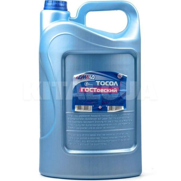 Тосол 10л -40ºс Гостовський ZZIMA (4884)