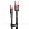 Кабель USB - Lightning 1.5A Cafule 2м черно-красный BASEUS (CALKLF-C19)