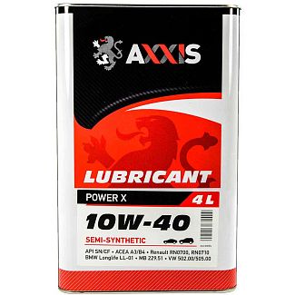 Масло моторное полусинтетическое 4л 10W-40 Power Х AXXIS