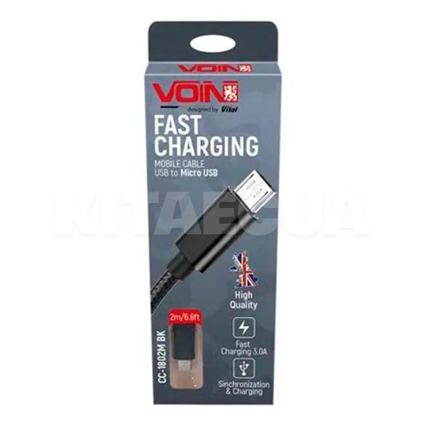 Кабель USB - microUSB быстрая 3A 2м черный VOIN (CC-1802M BK)