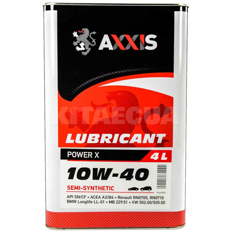 Масло моторное полусинтетическое 4л 10W-40 Power Х AXXIS (AX-2034)
