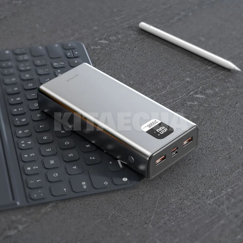 Повербанк Guardian 20000mAh 22.5W серый PROOVE (542690092) - 2