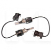 Светодиодная лампа 12V/24V 28W H7 PXL-Series с кулером (увеличенная светоотдача) (компл.) Baxter (00-00007893)