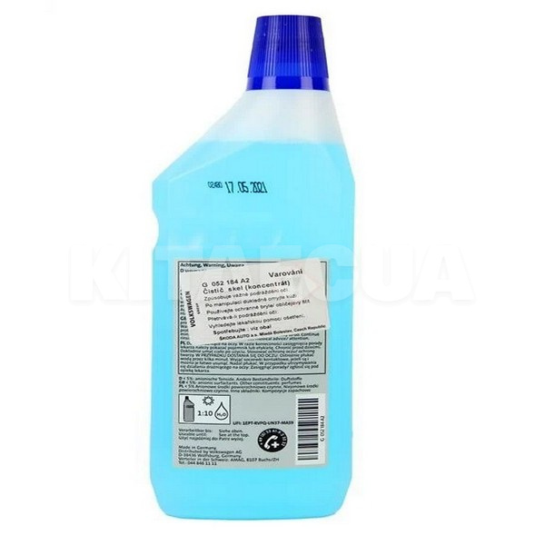Омивач-концентрат літній 1л VAG (G052184A2) - 2