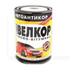 Мастика антикоррозийная битумно-каучуковая 0.8кг Velvana (00000263910)