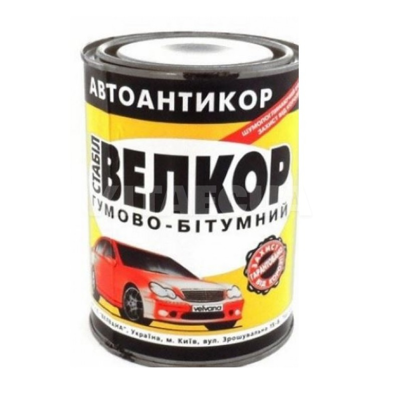 Мастика антикоррозийная битумно-каучуковая 0.8кг Velvana (00000263910)